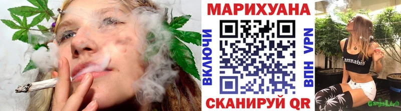 АМФЕТАМИН Болохово