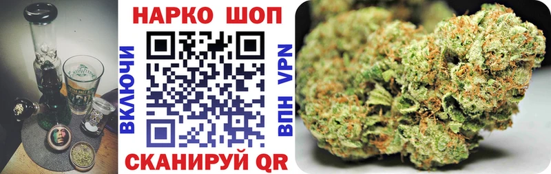 Где найти наркотики Болохово Гашиш  Амфетамин  Альфа ПВП  Мефедрон  МАРИХУАНА 