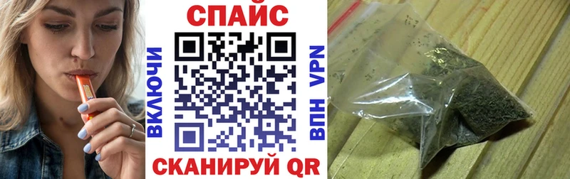 кракен как войти наркотики Болохово Бутират жидкий экстази