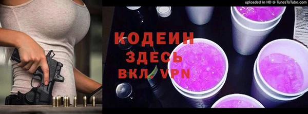 кокс Няндома