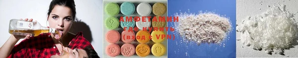 mix Нягань
