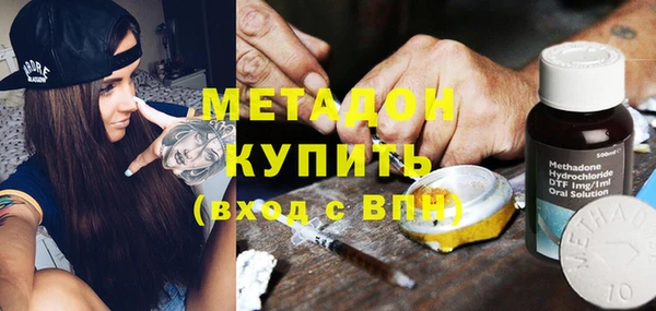 экстази Алексин