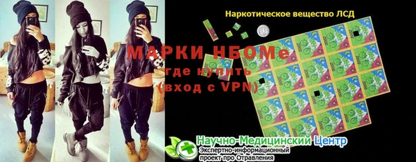 кокс Няндома
