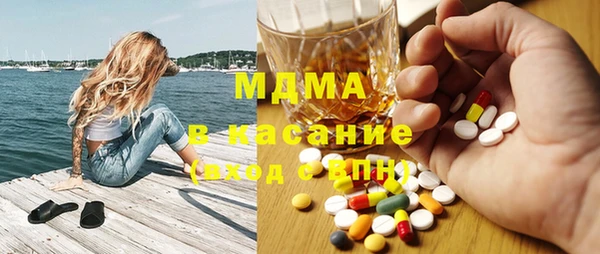 mix Нягань