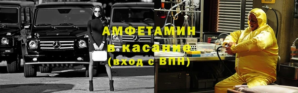 герыч Арсеньев